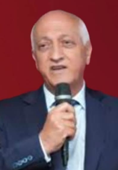 Özgür Fotoğrafı